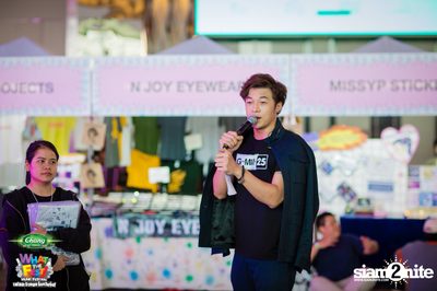 Chang Music Connection presents What The Fest (Day 2, Album 1) — photo 99