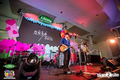 Chang Music Connection presents What The Fest (Day 2, Album 1) — photo 116