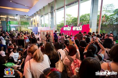 Chang Music Connection presents What The Fest (Day 2, Album 1) — photo 138