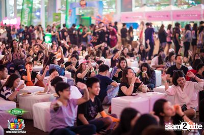 Chang Music Connection presents What The Fest (Day 2, Album 1) — photo 192