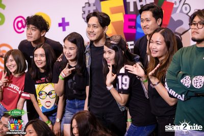 Chang Music Connection presents What The Fest (Day 2, Album 1) — photo 217
