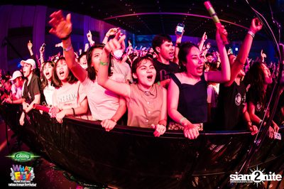 Chang Music Connection presents What The Fest (Day 2, Album 1) — photo 315