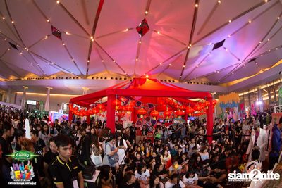 Chang Music Connection presents What The Fest (Day 2, Album 2) — photo 77