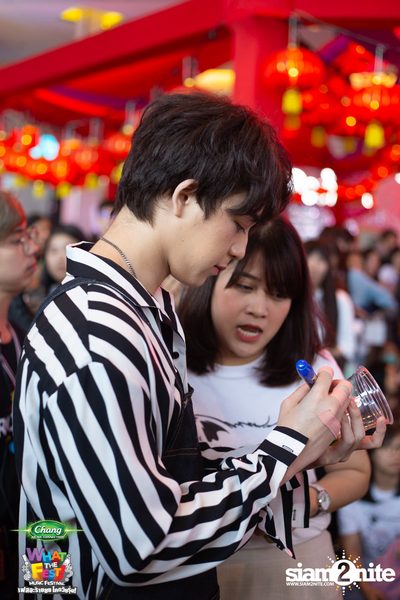 Chang Music Connection presents What The Fest (Day 2, Album 2) — photo 79