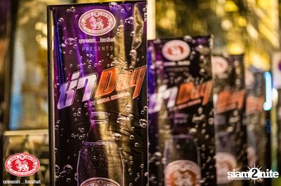 Za Day by Soda Singha: Season Five at Boytoys Bar — photo 9