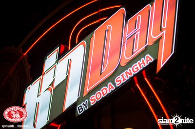 Za Day by Soda Singha: Season Five at Boytoys Bar — photo 10