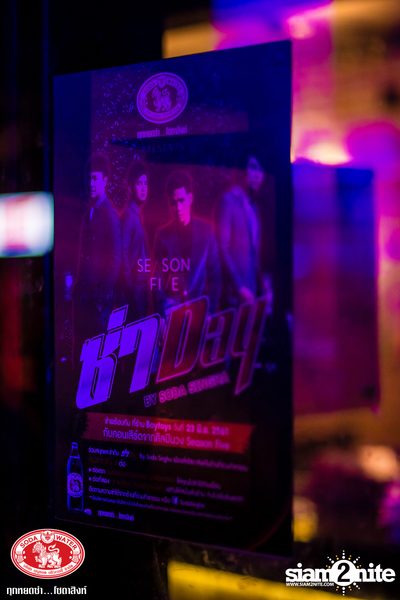 Za Day by Soda Singha: Season Five at Boytoys Bar — photo 43