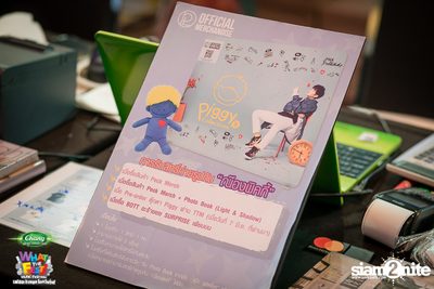 Chang Music Connection presents What The Fest (Day 2, Album 3) — photo 11