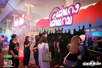 Chang Music Connection presents What The Fest (Day 2, Album 3) — photo 26