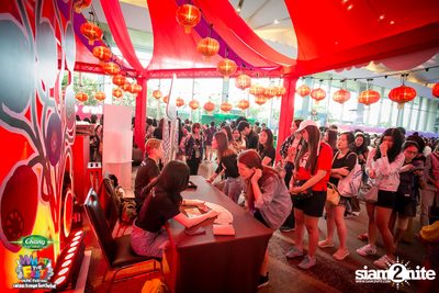 Chang Music Connection presents What The Fest (Day 2, Album 3) — photo 148