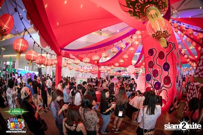 Chang Music Connection presents What The Fest (Day 2, Album 3) — photo 153