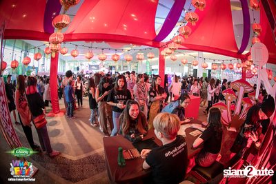 Chang Music Connection presents What The Fest (Day 2, Album 3) — photo 155