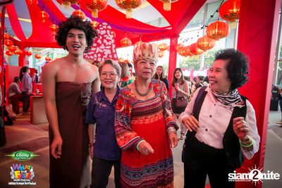 Chang Music Connection presents What The Fest (Day 2, Album 3) — photo 160