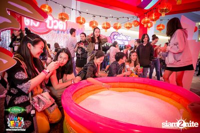 Chang Music Connection presents What The Fest (Day 2, Album 3) — photo 176