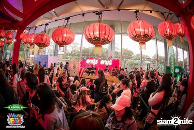 Chang Music Connection presents What The Fest (Day 2, Album 3) — photo 198