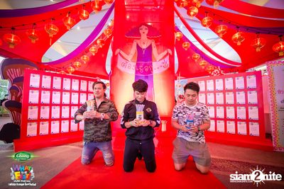 Chang Music Connection presents What The Fest (Day 2, Album 3) — photo 212