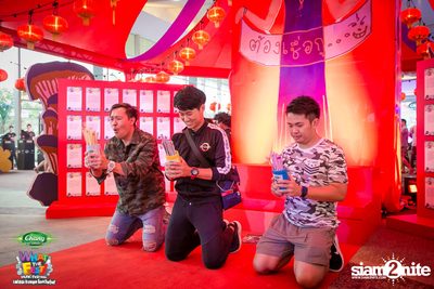 Chang Music Connection presents What The Fest (Day 2, Album 3) — photo 213