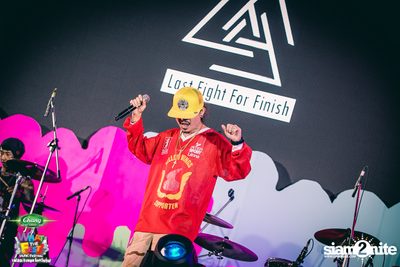 Chang Music Connection presents What The Fest (Day 2, Album 3) — photo 272