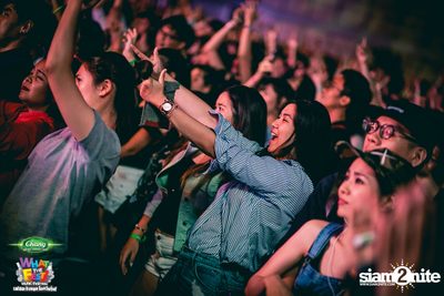 Chang Music Connection presents What The Fest (Day 2, Album 3) — photo 389