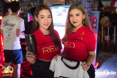 20somethingbar: SADturday Party w/ Portrait x O-Pavee — photo 18