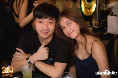 20somethingbar: SADturday Party w/ Portrait x O-Pavee — photo 35