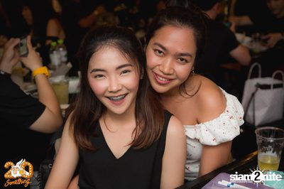 20somethingbar: SADturday Party w/ Portrait x O-Pavee — photo 39