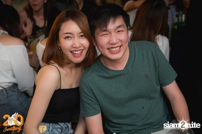 20somethingbar: SADturday Party w/ Portrait x O-Pavee — photo 43
