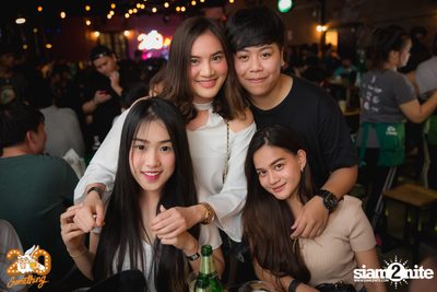 20somethingbar: SADturday Party w/ Portrait x O-Pavee — photo 48