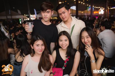 20somethingbar: SADturday Party w/ Portrait x O-Pavee — photo 50