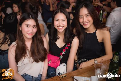 20somethingbar: SADturday Party w/ Portrait x O-Pavee — photo 51