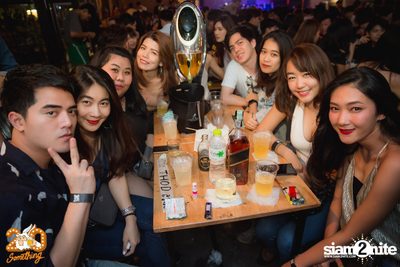 20somethingbar: SADturday Party w/ Portrait x O-Pavee — photo 62
