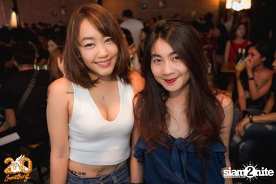 20somethingbar: SADturday Party w/ Portrait x O-Pavee — photo 65
