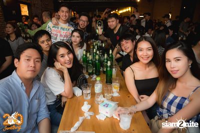 20somethingbar: SADturday Party w/ Portrait x O-Pavee — photo 112