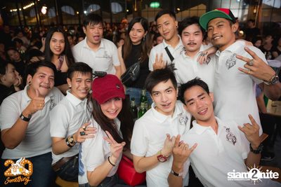 20somethingbar: SADturday Party w/ Portrait x O-Pavee — photo 120