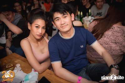 20somethingbar: SADturday Party w/ Portrait x O-Pavee — photo 159