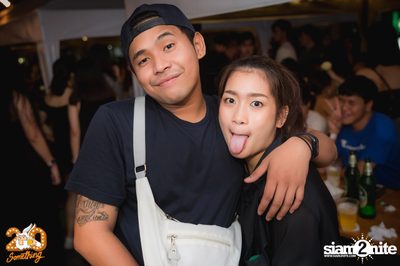 20somethingbar: SADturday Party w/ Portrait x O-Pavee — photo 170