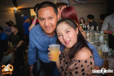 20somethingbar: SADturday Party w/ Portrait x O-Pavee — photo 183