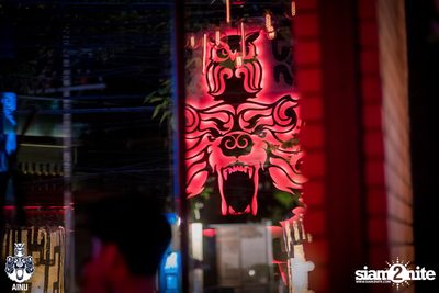 Saturday Night at AINU Bar, Thonglor — photo 7