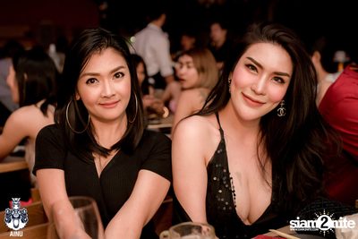 Saturday Night at AINU Bar, Thonglor — photo 44