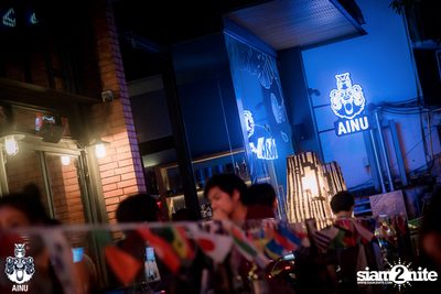Saturday Night at AINU Bar, Thonglor — photo 63