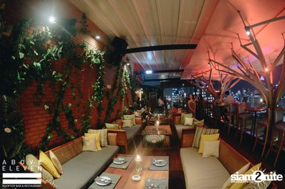 Kachimba4 (JPN) ที่ อะโบฟ อีเลเว่น — photo 11