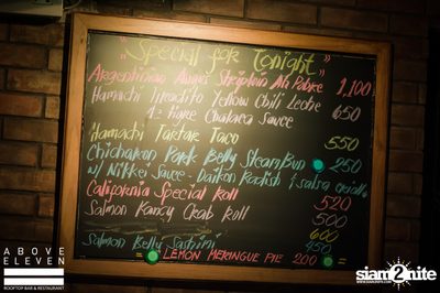 Kachimba4 (JPN) ที่ อะโบฟ อีเลเว่น — photo 95