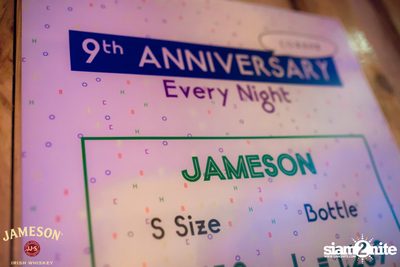 Jam Night by Jameson at Loyshy — photo 8
