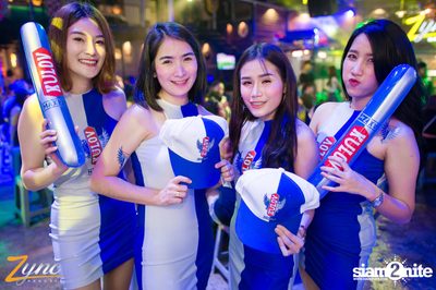 Back to School Party กับ Atom Chanakan ที่ ซิงค์ รังสิต — photo 17