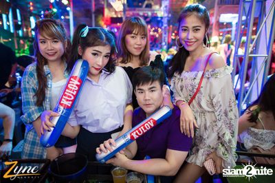 Back to School Party กับ Atom Chanakan ที่ ซิงค์ รังสิต — photo 21