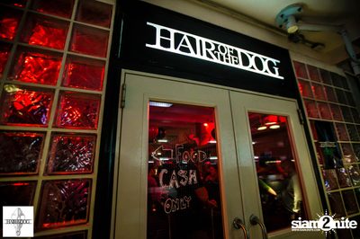 Hair of the Dog Phloen Chit - Third Anniversary — photo 1