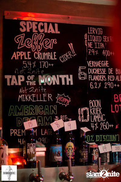 Hair of the Dog Phloen Chit - Third Anniversary — photo 30