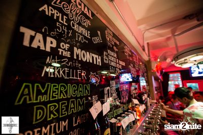 Hair of the Dog Phloen Chit - Third Anniversary — photo 42
