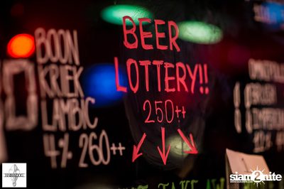 Hair of the Dog Phloen Chit - Third Anniversary — photo 146