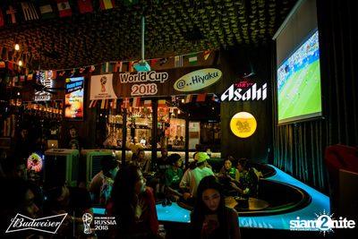 Budweiser Light Up The Fifa World Cup ที่ Groove@CentralWorld — photo 105
